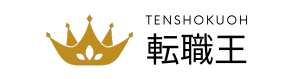 転職王