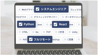 levtechcareer_main04